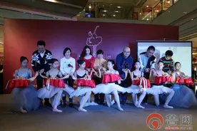 “金·芭蕾”艺术中心优雅启幕图片