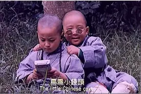 小时候过年才能玩到的"高科技"礼物图片