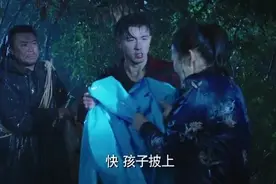 北部湾人家：怀念两人终于得救