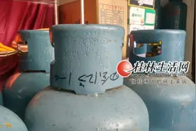 市民质疑煤气罐用不到15年就报废 质检：有依据图片