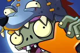 植物大战僵尸全明星破解版 内购无限钻石版下载图片