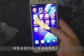 华为手机自带的系统专清方法你知道吗？知道这手机再用两年都不卡视频封面