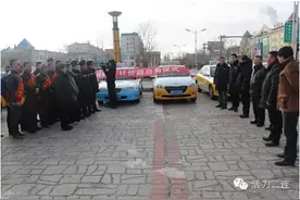 二连浩特市出租车计价器正式启用图片