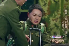 范湉湉和孙坚将在老家农村结婚，大摆三天三夜的流水席视频封面