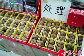 西安“文玩核桃”价格跳水遇寒潮图片