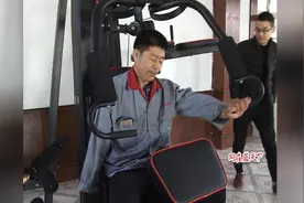 同在蓝天下：我们厂里的健身室