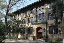 李文杰：近代政治制度史研究的几个问题图片