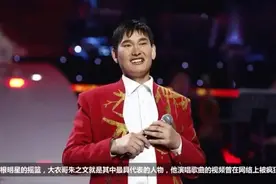 70岁蒋大为怒斥大衣哥朱之文所作所为，网友却扒出他和草帽姐关系视频封面