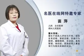 家长如何为孩子选择零食视频封面