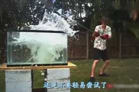 盐的威力有多大？小哥将其加热融化，结果不可思议
