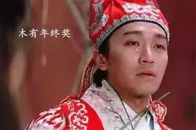 全民都在疯抢的华为手机年终奖，还不知道就要被OUT了！图片