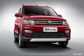 年货必备良车，东风风光370实用省心图片