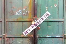 雁滩依法取缔5家无证废品收购站图片