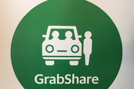 Grab推出“拼车”服务 与优步“硬拼”图片