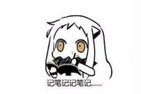 银行账户和支付宝的新变化！你应该知道！图片