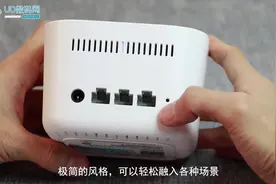 荣耀路由X2评测 一款秒杀小米的性价比超高的路由器视频封面