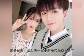 抖音上爆红的五对情侣！第三对颜值最高！而他过于宠她而把她养胖
