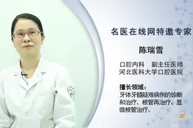 拔牙后多久恢复