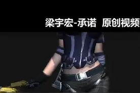 #游戏 #逆战  飓风之锤 第一代输出神器~ 持续更新视频视频封面