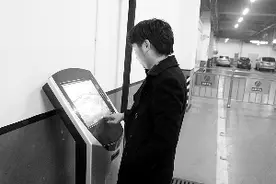 南昌西站启用停车方位查询系统图片