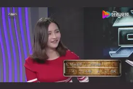 Miss当场澄清和若风的关系！不曾想到对面坐的是若风现在的妻子！