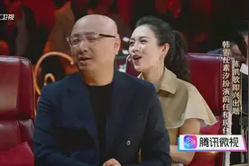 任素汐韩雪首次合作，一个前任，一个现任，徐峥觉得有好戏看了