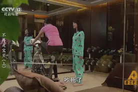 父亲新女友 比我小一岁？理不清的爱情与剪不断的亲情如何抉择？视频封面