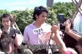 总裁三天完成艰巨的任务，和员工一起加班，被员工评价为白痴