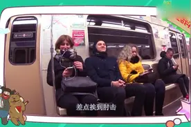 陌生男人突然亲你，该怎么办？这反应太搞笑了视频封面