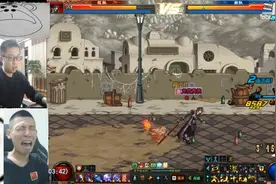 DNF：桐人时装不可能再出了，有的好好珍藏吧