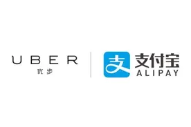 Uber与支付宝合作支持境外支付图片