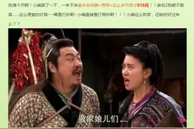 春节将至，广电网络营销这么玩！图片