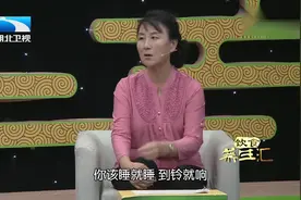 营养专家：谷维素虽能治疗植物性神经紊乱，但长期服用会有副作用