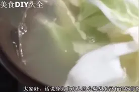 怎么才能熬出奶白色的汤？十年老厨师教你一招