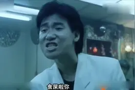 那些你熟悉的表情包出现在这些片段！