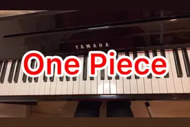 #海贼王 「追いつめられた（走投无路」视频封面