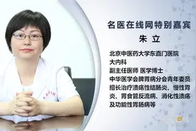 慢性胃炎患者还能喝酒吗？