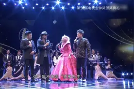 张菲的黄金舞台图片