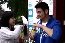 这冰红茶中奖中的 老板都要哭了视频封面