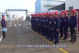 一般工厂的工作服首选蓝色，是有什么特殊原因吗？这点没想到！视频封面