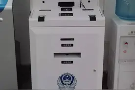 居民身份证自助办证机“落户”黄村，家门口就可补换领身份证！图片