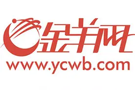 深圳禁烟后酒吧仍烟雾缭绕 老板无奈拒绝劝阻图片