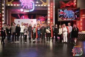 马东力邀何炅加盟《奇葩大会》“狂追”一整年图片