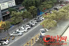 东莞部分路段取消免费停车 停车超三小时收费50元图片