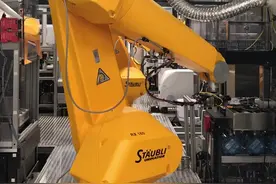 参观#美国 国立卫生研究院NIH，惊呆的是里面很多的实验和工作任务都是派给机器人来做的……视频封面