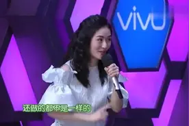 什么鬼！谢娜说到要把位置留给吴昕，吴昕吓得都要给娜姐跪下视频封面