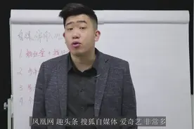 自媒体一个月赚两三万到底该怎么做？三步搞定，自己在家也能学会