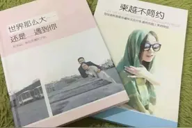 「存储记忆」你知道吗？现在有一种全新储存照片的方式……图片