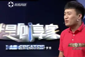 一家做安全套的公司，居然比腾讯还赚钱，中国也会有这样的公司