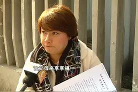 回家发现别墅被亲哥整没了 房主质疑：谁替我签了委托书视频封面